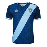 2023-24 MUNICIPAL MEN'S Away Jersey – UmbroPremier